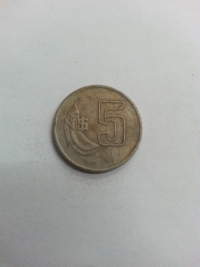 5 PESOS NOVOS