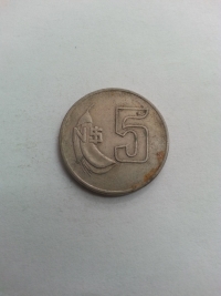 5 PESOS NOVOS