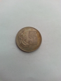 5 PESOS NOVOS