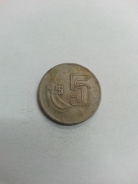 5 PESOS NOVOS