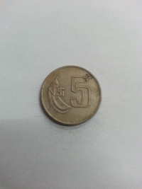 5 PESOS NOVOS