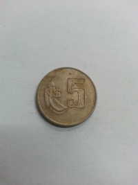 5 PESOS NOVOS