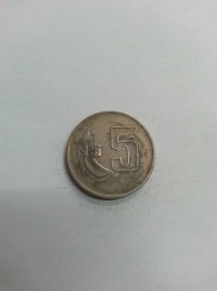 5 PESOS NOVOS