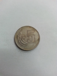 5 PESOS NOVOS