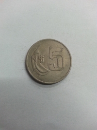 5 PESOS NOVOS