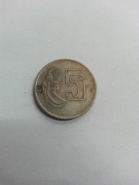 5 PESOS NOVOS