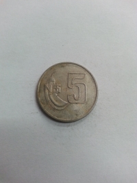 5 PESOS NOVOS