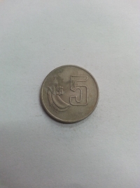 5 PESOS NOVOS