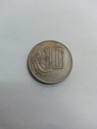 10 PESOS NOVOS