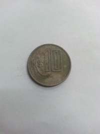 10 PESOS NOVOS