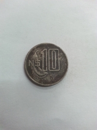 10 PESOS NOVOS