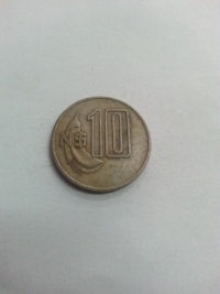 10 PESOS NOVOS