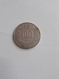 100 PESOS NOVOS