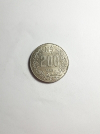 200 PESOS NOVOS