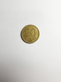 20 CENTAVOS