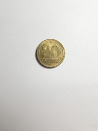 20 CENTAVOS