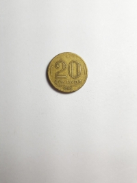 20 CENTAVOS