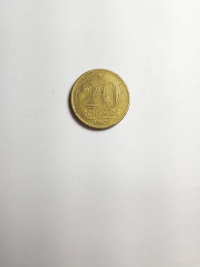 20 CENTAVOS