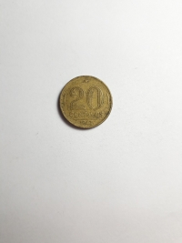 20 CENTAVOS