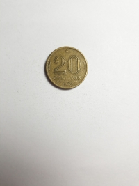 20 CENTAVOS