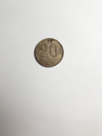 20 CENTAVOS