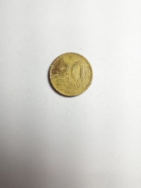 20 CENTAVOS