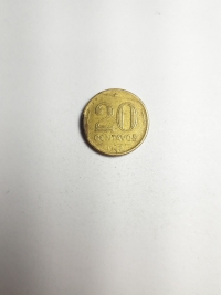 20 CENTAVOS