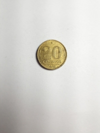 20 CENTAVOS