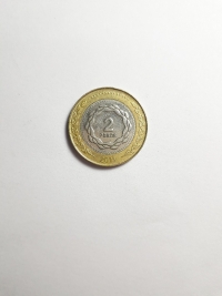 2 PESOS