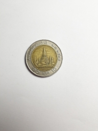 10 BAHT