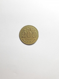 200 RÉIS (LEPROSARIUM COINAGE)