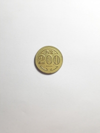 200 RÉIS (LEPROSARIUM COINAGE)