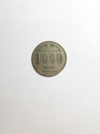 1000 RÉIS